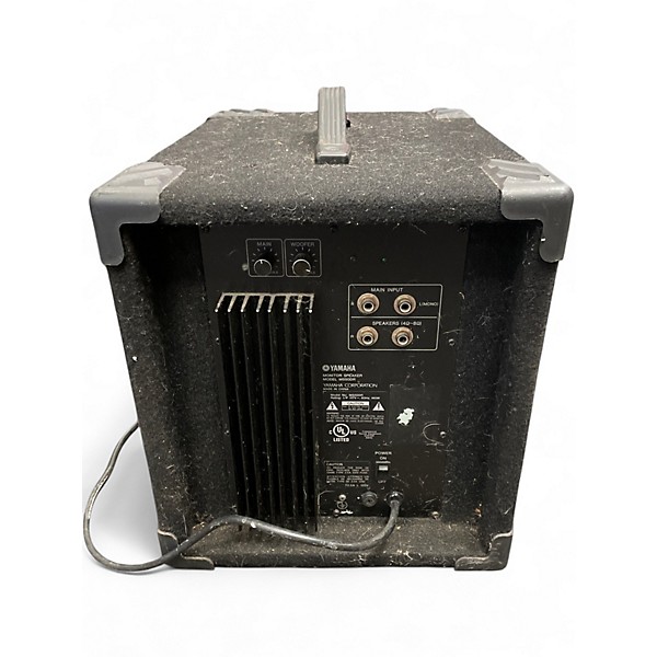 Used Yamaha MS50DR Drum Amplifier