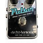 Used Electro-Harmonix Pulsar Nano Effect Pedal
