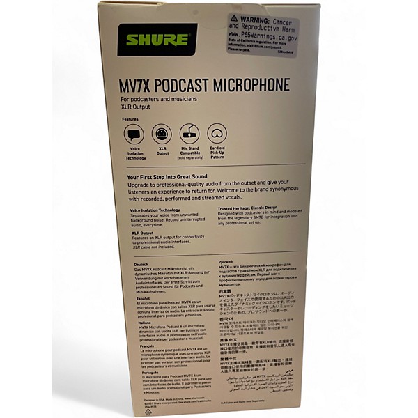 Used Shure mv7x Dynamic Microphone