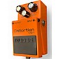 Used BOSS DS1 Distortion Effect Pedal