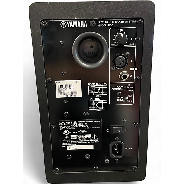 Used Yamaha HS5 Powered Monitor