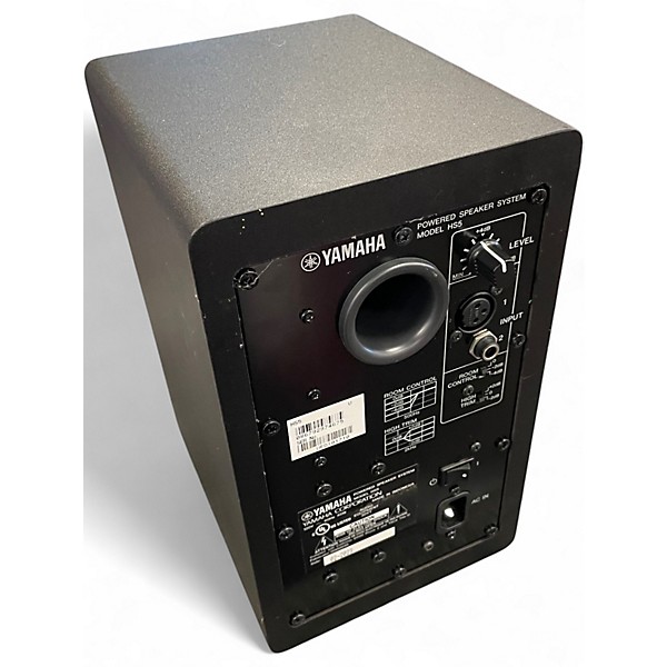 Used Yamaha HS5 Powered Monitor