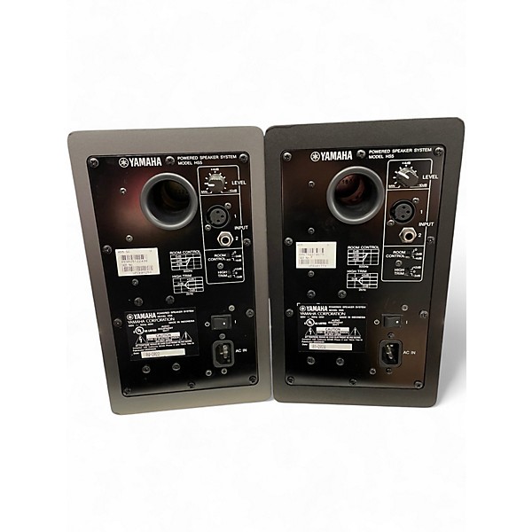 Used Yamaha HS5 Pair Powered Monitor