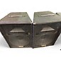 Used Yamaha S15E PAIR Unpowered Speaker thumbnail
