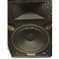 Used Yamaha S15E PAIR Unpowered Speaker