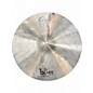 Used Dream 15in Bliss Paper Thin Cymbal thumbnail