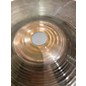 Used SABIAN 8in APX Splash Cymbal