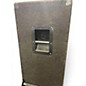 Used Yamaha A12 UNPOWERED Unpowered Speaker