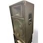Used Yamaha A12 UNPOWERED Unpowered Speaker
