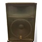 Used Yamaha A12 UNPOWERED Unpowered Speaker