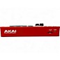 Used Akai Professional MPC ONE PLUS MIDI Controller
