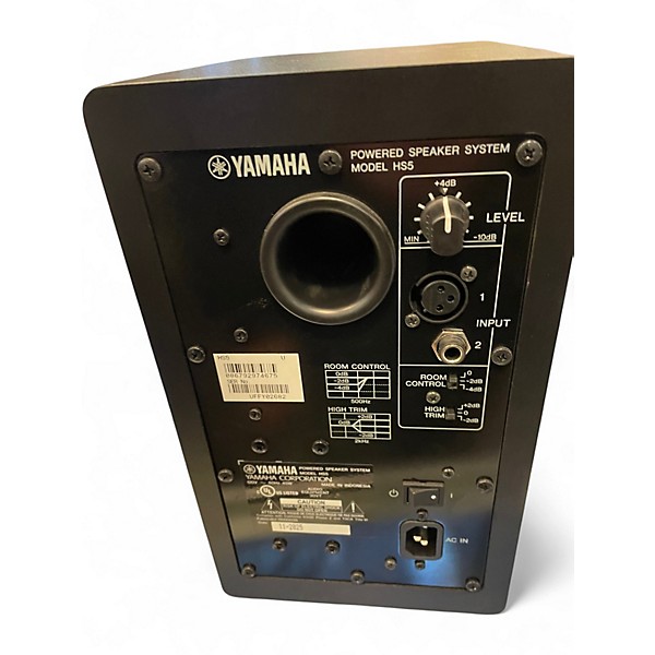 Used Yamaha HS5 Powered Monitor