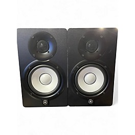 Used Yamaha HS5 Powered Monitor