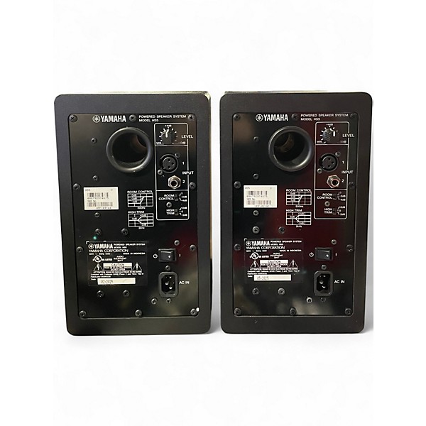 Used Yamaha HS5 Powered Monitor