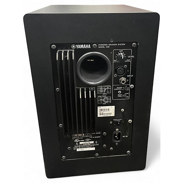 Used Yamaha HS8 Powered Monitor