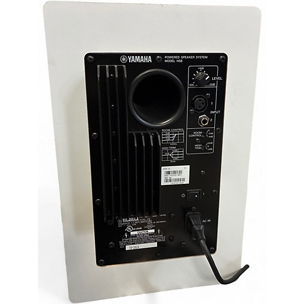 Used Yamaha HS8 Powered Monitor