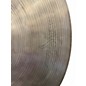 Used Zildjian 20in Avedis Ride Cymbal