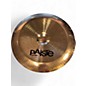 Used Paiste 14in PST5 Mini China Cymbal