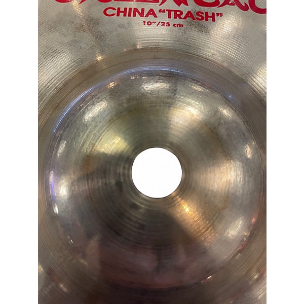Used Zildjian 10in Oriental China Trash Cymbal