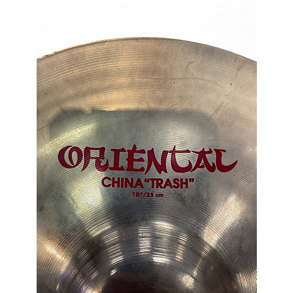 Used Zildjian 10in Oriental China Trash Cymbal