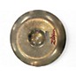 Used Zildjian 10in Oriental China Trash Cymbal