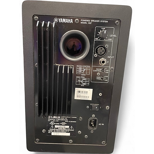 Used Yamaha HS7 Pair Powered Monitor