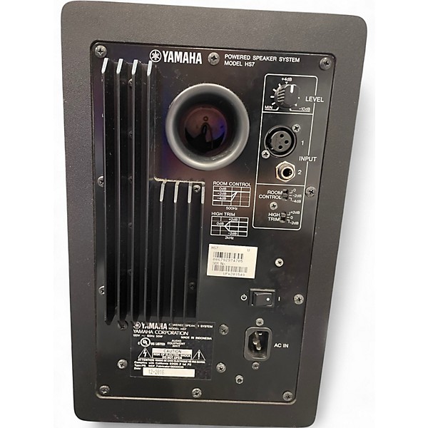 Used Yamaha HS7 Pair Powered Monitor