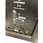 Used Harbinger VARI VS12 Powered Subwoofer