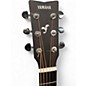 Used Yamaha FG800 Natural Acoustic Guitar