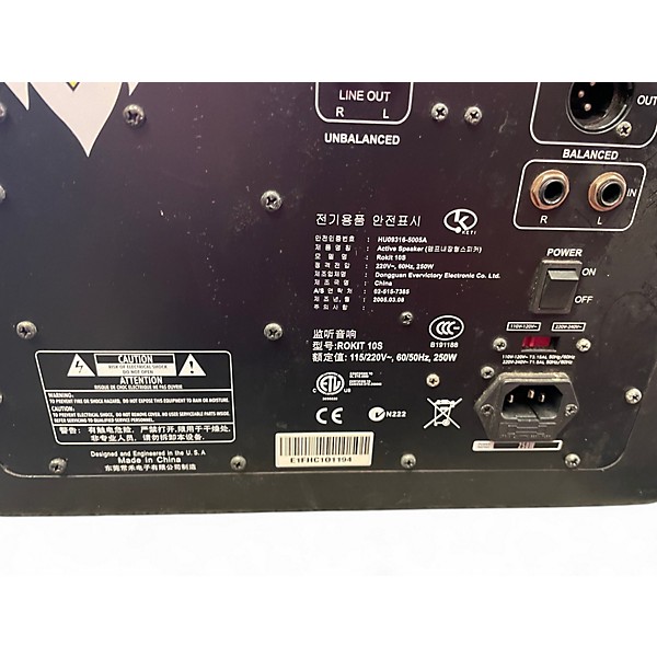 Used KRK RP10S Each Subwoofer