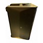 Used Yamaha DXR8 MKII Unpowered Speaker