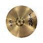 Used Zildjian 14in ZHT Rock Hi Hat Pair Cymbal