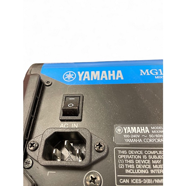 Used Yamaha MG12XU Unpowered Mixer