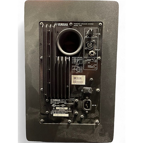 Used Yamaha HS8 Pair Powered Monitor