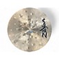 Used Zildjian 16in K Custom Special Dry Crash Cymbal