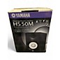 Used Yamaha HS5 Powered Monitor