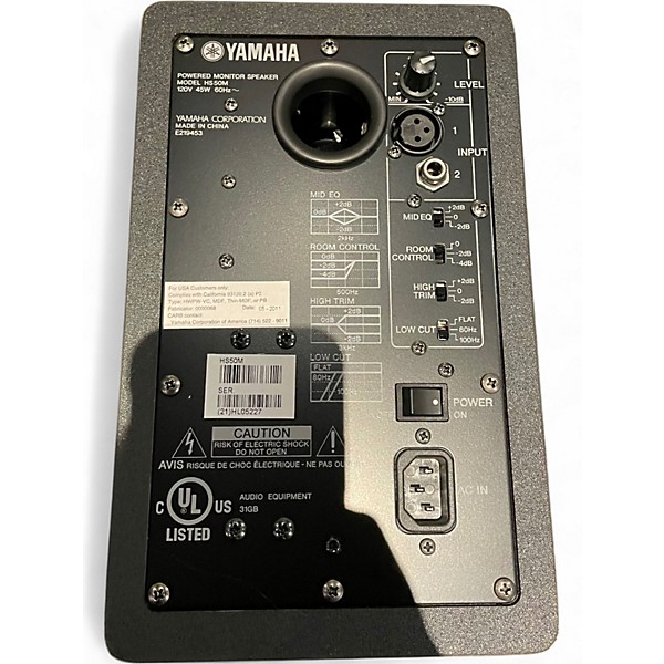Used Yamaha HS5 Powered Monitor