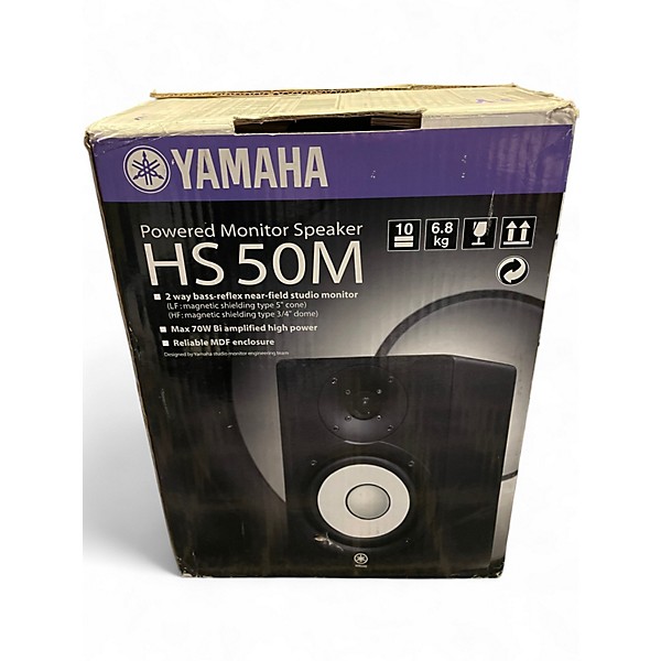 Used Yamaha HS5 Powered Monitor