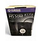 Used Yamaha HS5 Powered Monitor