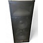 Used Peavey SP 4 Unpowered Speaker thumbnail
