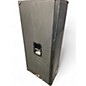 Used Peavey SP 4 Unpowered Speaker