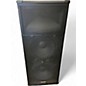Used Peavey SP 4 Unpowered Speaker thumbnail