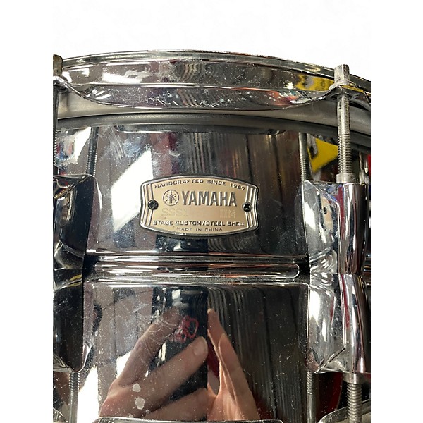Used Yamaha 14in Stage Custom Snare Chrome Drum