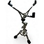 Used Yamaha SS650W Snare Stand