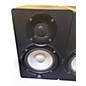Used Yamaha HS5 Pair Powered Monitor