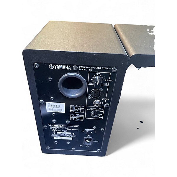 Used Yamaha HS5 Pair Powered Monitor