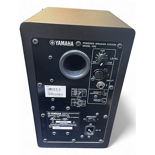 Used Yamaha HS5 Pair Powered Monitor