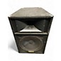 Used Yamaha S115IV Unpowered Speaker thumbnail