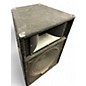 Used Yamaha S115IV Unpowered Speaker
