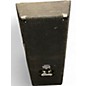 Used Yamaha S115IV Unpowered Speaker